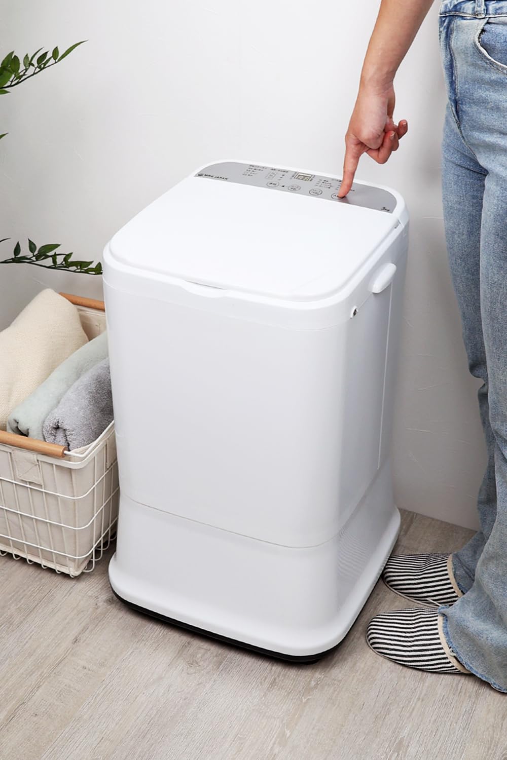 Amazon.co.jp: [MRG] 小型洗濯機 脱水機能付き 3kg 全自動8コース 洗濯